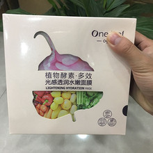 机场推荐